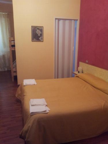 Albergo Tarsia Καστροβιλάρι Εξωτερικό φωτογραφία